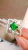 0.71ct 祖母绿戒指 商品缩略图2