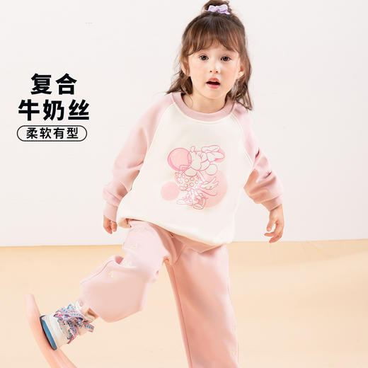 迪士尼童装女童卫衣套装春秋款甜美米妮宝宝上衣裤子出行两件套ZD3DT022 商品图3