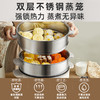 小熊（Bear）电蒸锅 蒸锅电 多用途锅 多功能家用蒸包子锅量层大容量15L定时防干烧分体式 DZG-CA3A1 商品缩略图7