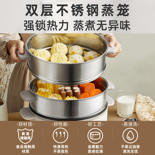 小熊（Bear）电蒸锅 蒸锅电 多用途锅 多功能家用蒸包子锅量层大容量15L定时防干烧分体式 DZG-CA3A1 商品图7