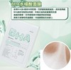 韓國JMsolulution角质层护理系列面膜30ml*10片/盒 商品缩略图1