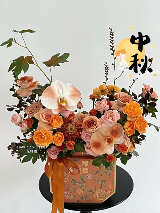 中秋限定 月圆花好 · 花盒 商品图0