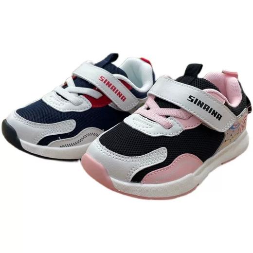 【5F】斯乃纳男女宝宝运动鞋 商品图0