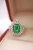 1.56ct 祖母绿戒指 商品缩略图4