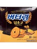 海太黄油巧克力味曲奇饼干155g 商品缩略图0