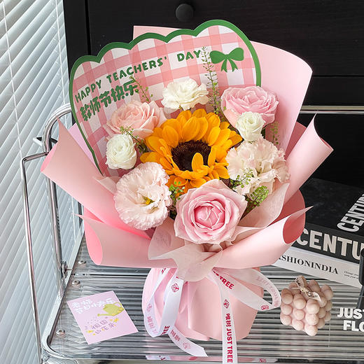 【新】方格子包装纸-致美丽的老师（15张/包) 商品图6