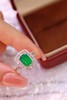 1.56ct 祖母绿戒指 商品缩略图2