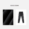 COCO ZONE 美式复古显瘦牛仔裤气质爪纹直筒裤CC1C1864 商品缩略图2