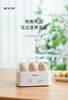 ankale 安壳多功能煮蛋器ZD11 商品缩略图0