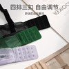 芬腾大胸显小内衣女夏季超薄透气性感蕾丝上托防下垂软钢圈文胸罩 商品缩略图4