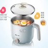 电煮锅小电锅电火锅多功能迷你电热锅宿舍锅 1.2L大容量不粘锅 蓝色电煮锅 DRG-C12R5不带蒸笼 商品缩略图1