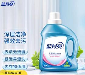 蓝月亮深层洁净洗衣液1Kg