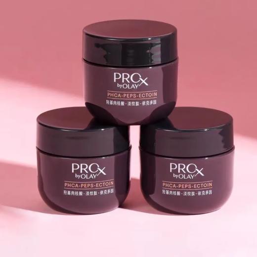 【爆款超低价预售 急单慎拍】OLAY玉兰油紧颜淡纹修护黑管面霜17g小样抗老修护抗皱 商品图0