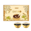 良橘堂 古法熬制 原味橘苓膏（200gX6碗） 商品缩略图0