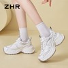 优选丨【可选加绒】ZHR则则透气网面老爹鞋女新款厚底增高轻便休闲百搭女鞋  商品缩略图6