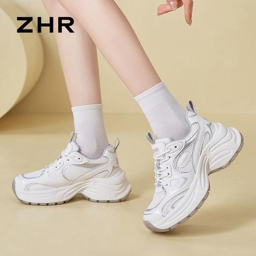 优选丨【可选加绒】ZHR则则透气网面老爹鞋女新款厚底增高轻便休闲百搭女鞋  商品图6