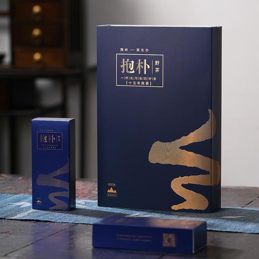 隐岭·抱朴 |66.4g礼盒 | 4小盒|8泡装 商品图3