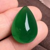 17.54ct 祖母绿裸石 商品缩略图4