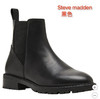 打折啦📣太好看了必须冲的一款，📣Steve Madden2024新款厚底牛皮切尔西靴套筒真皮牛皮女短靴，特价460元 商品缩略图3