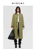 HIDEMI 极简设计感格纹内衬拼接廓形圆领夹棉双层保暖长款可拆卸腰带式大衣 军绿色/炭灰色 商品缩略图1