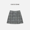 COCO ZONE 时尚简约格纹包臀短裙百搭显瘦A字裙CC2C1318 商品缩略图1