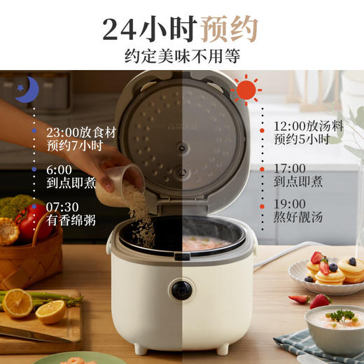 小熊（Bear）电饭煲小 2升迷你小容量智能预约小米粥保温1-2人小型多功能柴火元釜内胆2-3人电饭锅2L DFB-B20A1 商品图2