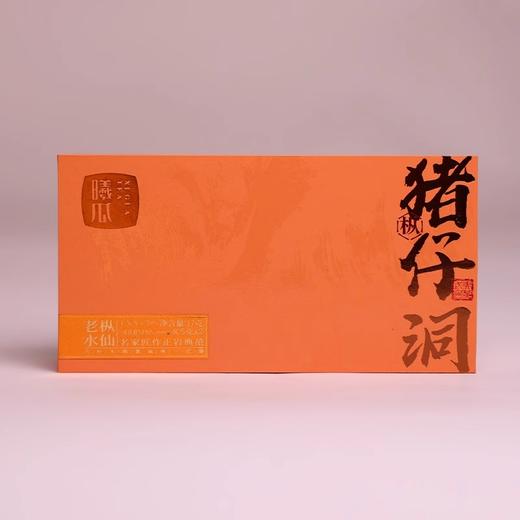 曦瓜 猪仔洞 老枞水仙 特级 武夷岩茶 51克（8.5克*6泡） 商品图0