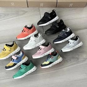 宝妈必备！超好穿！魔术贴松紧带儿童运动鞋