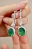 11.65ct 11.91g 祖母绿耳坠 商品缩略图3