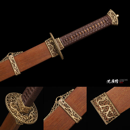 沈广隆雁翎刀 龙泉沈广隆传统一体刀剑  手工刀剑 花纹钢 未开刃 商品图3