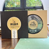 普洱茶｜八马·天野原香·原生普洱茶（青樟香）熟普，云南七子饼普洱茶，2014年普洱熟茶，净含量：357g*1饼*1盒，年终开仓放茶拍一发二 商品缩略图1