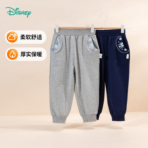 迪士尼童装女童纯棉长裤2024春秋卡通米妮宝宝甜美小花休闲束脚裤ZD3DK011 商品图0
