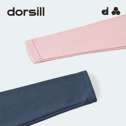 【280g拉架磨毛】朵熙儿秋冬儿童高领打底衫男童女童秋衣宝宝保暖上衣 商品图3