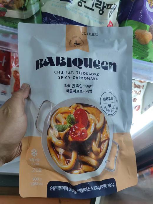 拉比女王奶油辣味年糕面条500g 商品图0