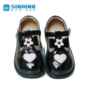【5F】斯乃纳宝宝女款皮鞋