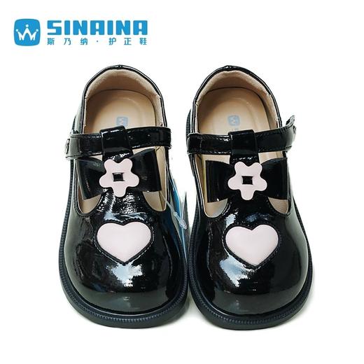 【5F】斯乃纳宝宝女款皮鞋 商品图0