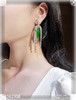 老坑玻璃种帝王绿海马耳坠【4162308】具体价格微信咨询 商品缩略图4