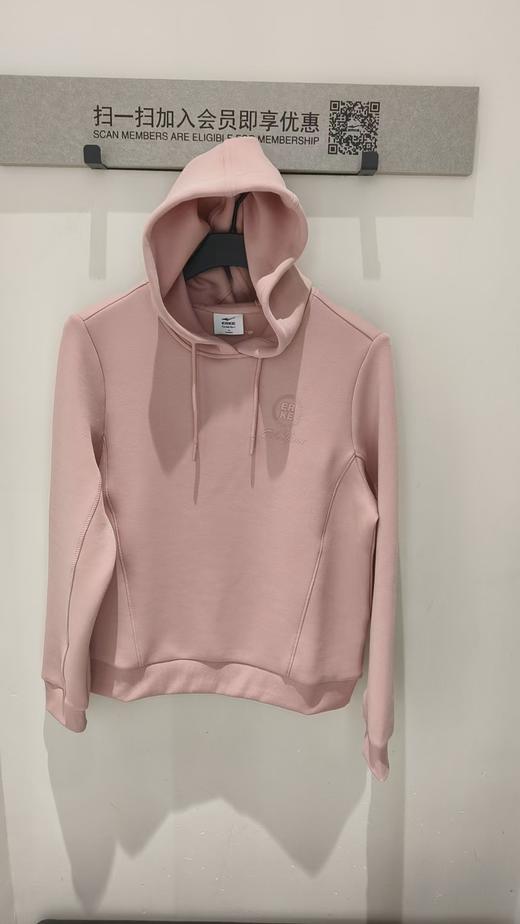 鸿星尔克 带帽卫衣12224302185-207/006 商品图0