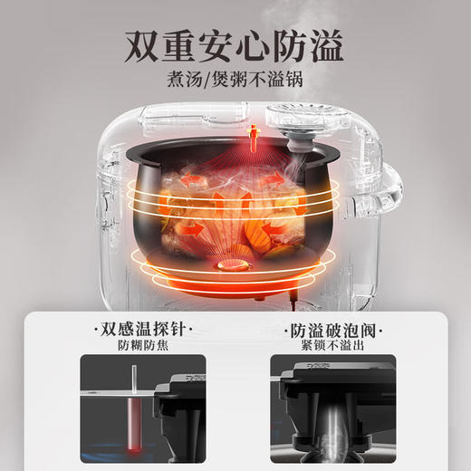 小熊（Bear）电饭煲小 2升迷你小容量智能预约小米粥保温1-2人小型多功能柴火元釜内胆2-3人电饭锅2L DFB-B20A1 商品图3