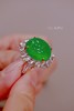 10.57ct 祖母绿戒指 商品缩略图4