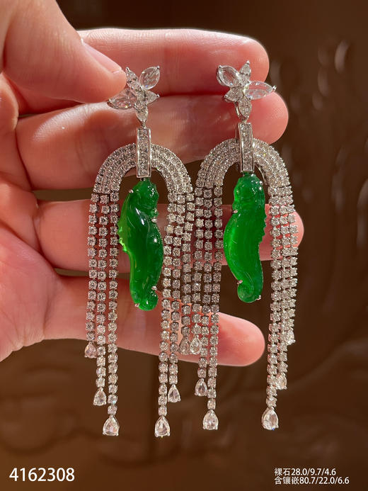 老坑玻璃种帝王绿海马耳坠【4162308】具体价格微信咨询 商品图6