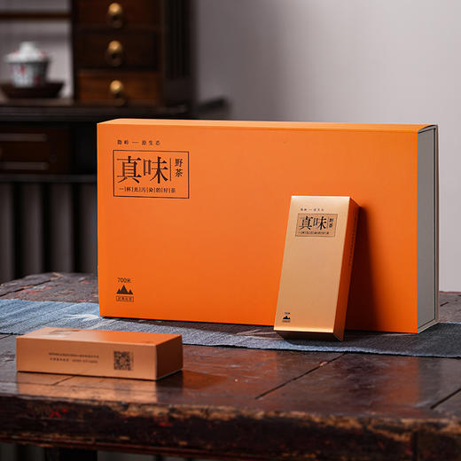 隐岭·真味 |166g礼盒 | 10小盒|20泡装 商品图1