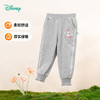 迪士尼童装女童纯棉休闲长裤2024春秋款可爱黛丝卡通萌宝宝束脚裤ZD3DK010 商品缩略图0