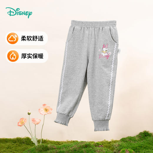 迪士尼童装女童纯棉休闲长裤2024春秋款可爱黛丝卡通萌宝宝束脚裤ZD3DK010 商品图0