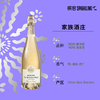 Barons de Rothschild  Blanc de Blancs 罗斯柴尔德白中白香槟 750ml 商品缩略图2