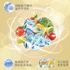 素坊 混合菜丁 300g/包 商品缩略图3