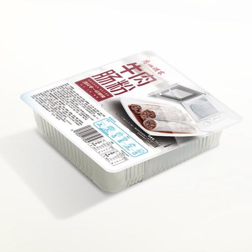 广州酒家 利口福牛肉肠粉 185g/盒 商品图1