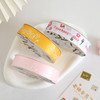 2.5cm教师节丝带（20码） 商品缩略图0