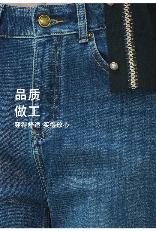 【内购不退换】【蓝S1】臣禾【窄版】直筒四面弹牛仔裤JZ243060458 商品图4