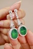 11.65ct 11.91g 祖母绿耳坠 商品缩略图4
